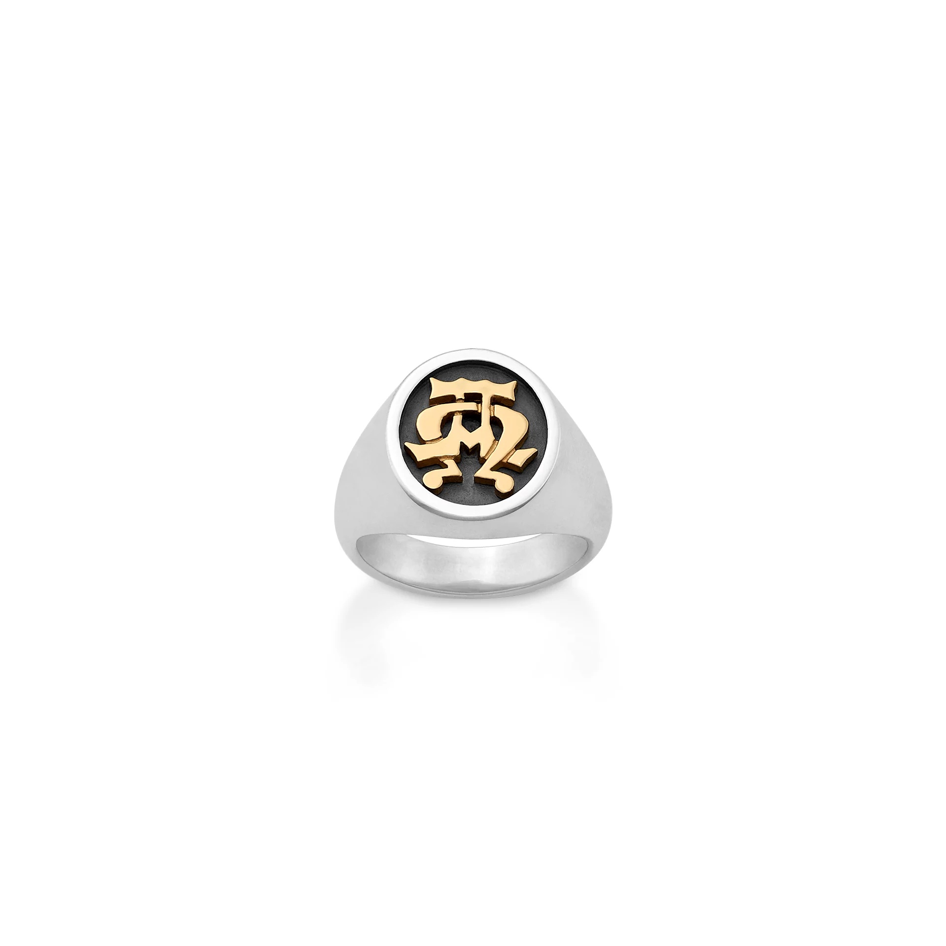 Alpha and Omega Ring